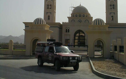 Egy mecset előtt, Omán