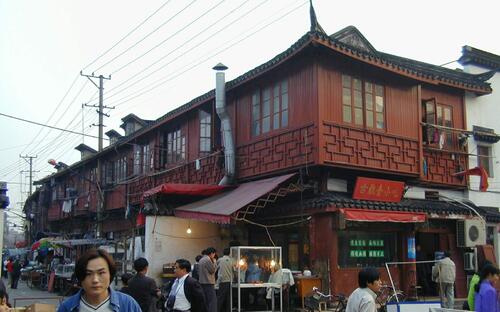 Old Shanghai Road