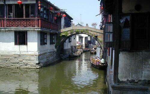 Zhou Zhuang utcakép